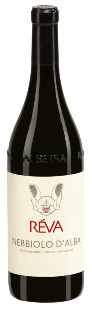 Nebbiolo d'Alba